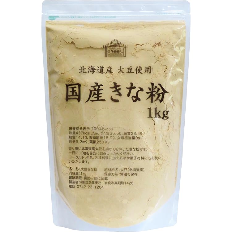 Amazon.co.jp: ムソー 国内産有機きな粉 120g : 食品・飲料・お酒